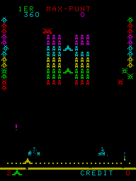 Cosmic Guerilla (Spanish bootleg) png snap