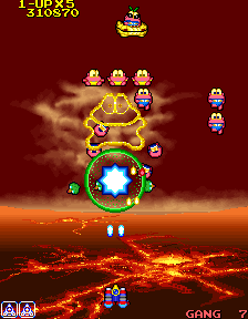 Cosmo Gang the Video (Japan) png snap