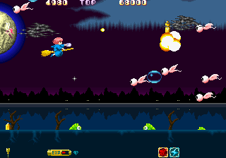 Cotton (set 1, Japan, Rev A) (bootleg of FD1094 317-0179a set) png snap