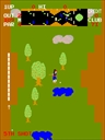 18 Challenge Pro Golf (DECO Cassette) (Japan) jpg snap thumbnail