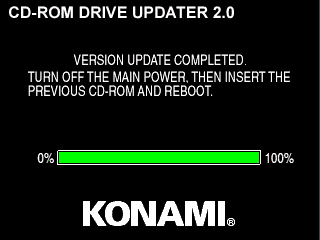 CD-ROM Drive Updater 2.0 (700B04) png snap