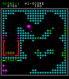 Crazy Balloon (set 1) png snap