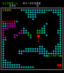 Crazy Balloon (set 2) png snap