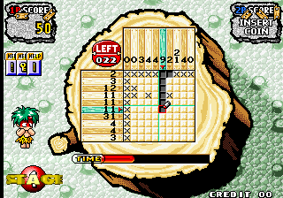 Croquis (Korea) png snap