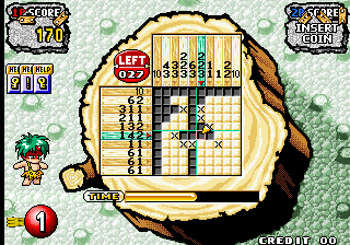 Croquis (Germany) png snap