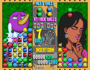 Crazy Cross (ver EAA) png snap