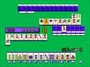 Mahjong Hanafuda Cosplay Tengoku 5 (Japan) jpg snap thumbnail