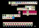Mahjong Hanafuda Cosplay Tengoku 6 - Junai-hen (Japan) jpg snap thumbnail
