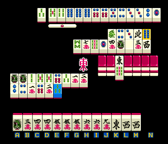 Mahjong Hanafuda Cosplay Tengoku 6 - Junai-hen (Japan) png snap