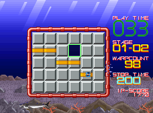 Cue Brick (Japan) png snap