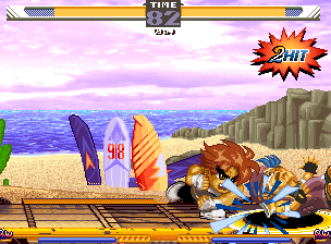 Cute Fighter png snap