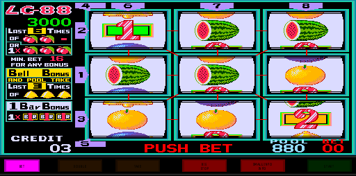 Cuty Line (LC-88 bootleg, ver.7.07C) png snap