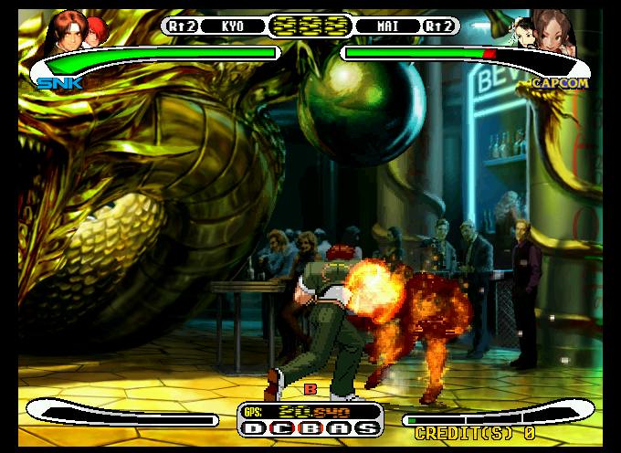 Capcom Vs. SNK: Millennium Fight 2000 Pro (Japan) (GDL-0004) png snap