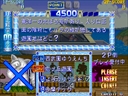 Adventure Quiz Capcom World 2 (Japan 920611, B-Board 91634B-2)