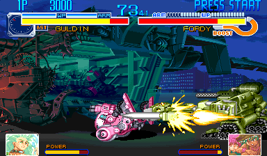 Cyberbots: Fullmetal Madness (USA 950424 Phoenix Edition) (bootleg) png snap