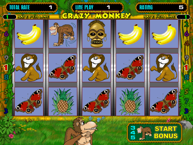 Crazy Monkey (100331 Entertainment X) png snap