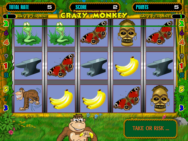 Crazy Monkey (110204 Entertainment A) png snap