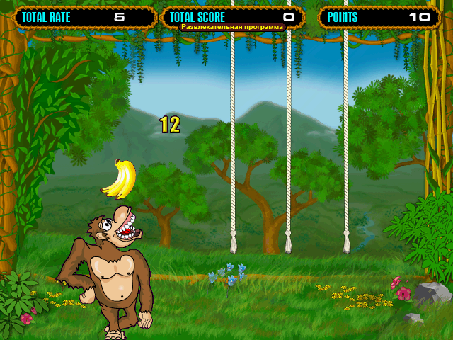 Crazy Monkey (110411 Entertainment C) png snap