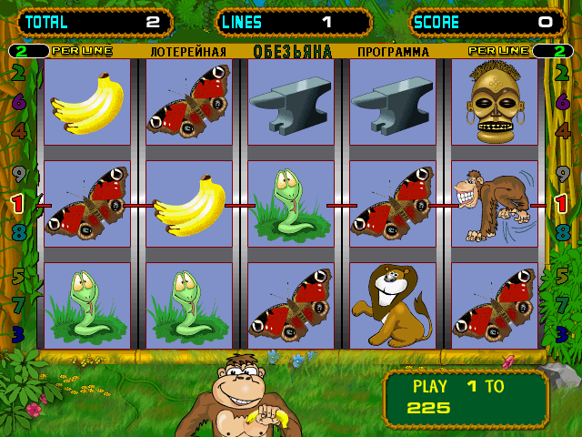 Crazy Monkey (bootleg, 050120, LOTO PROGRAM V-CM2) png snap