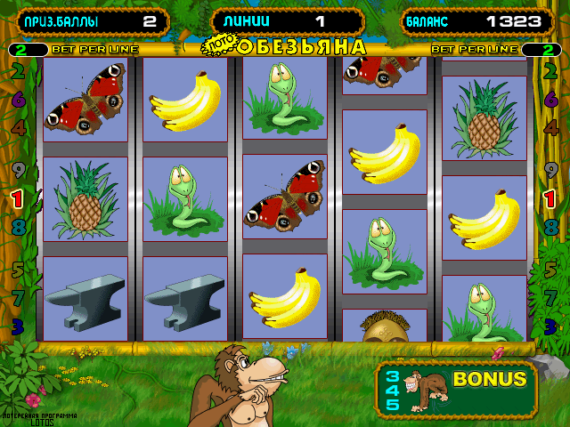 Crazy Monkey (bootleg, 050120, LOTOS CM01) png snap