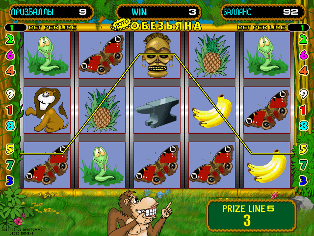 Crazy Monkey (bootleg, 070315, VIDEO GAME-1 O01 set 1) png snap