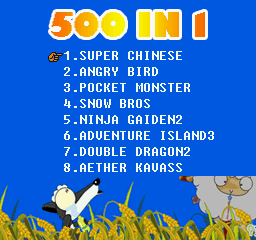 D9 500 in 1 Handheld Game Console png snap