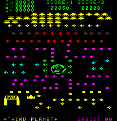 Dai 3 Wakusei (Japan) png snap