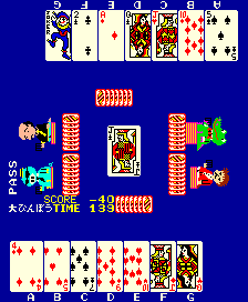 Daifugo (Japan) png snap