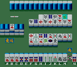 Mahjong Daireikai (Japan) png snap