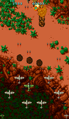 Daisenpu (Japan) png snap