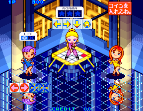 Daisu-Kiss (ver JAA) png snap