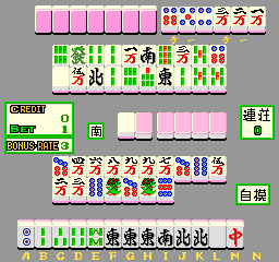 Daisyarin (Japan) png snap
