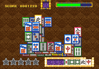 Daitoride (Japan) png snap