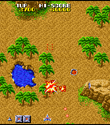 Ufo Robo Dangar (9/26/1986, bootleg set 2) png snap