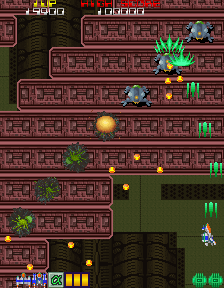 Dangerous Seed (Japan) png snap