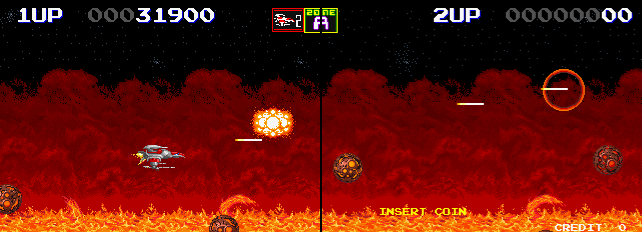 Darius II (dual screen) (Japan, Rev 1) png snap