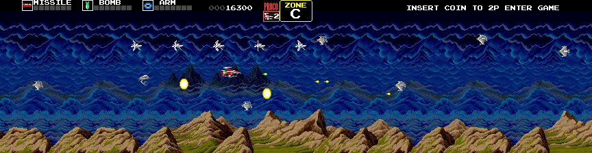 Darius (Japan) png snap