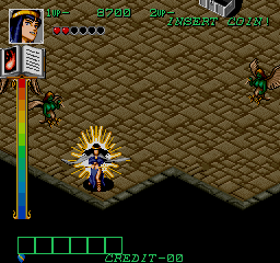 Dark Seal (World revision 3) png snap