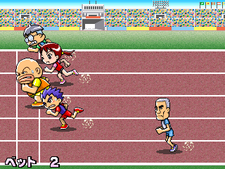 Minna Ganbare! Dash Hero png snap