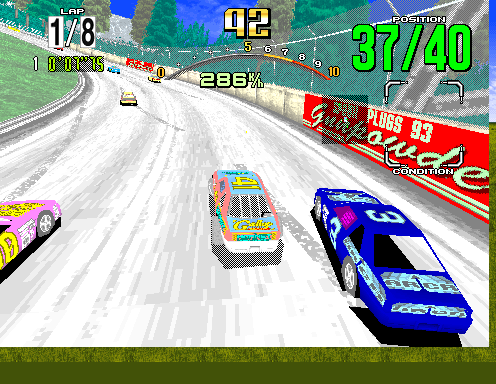 Daytona USA (Revision A) png snap