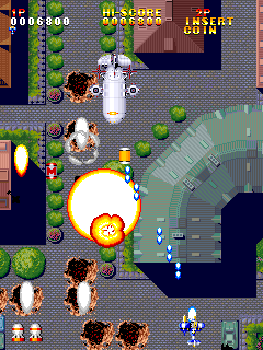 Double Wings (Asia) png snap
