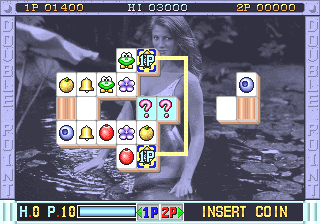 Double Point png snap
