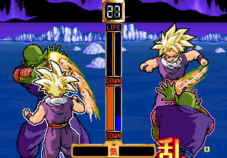 Dragon Ball Z: V.R. V.S. (Japan, Rev A) png snap