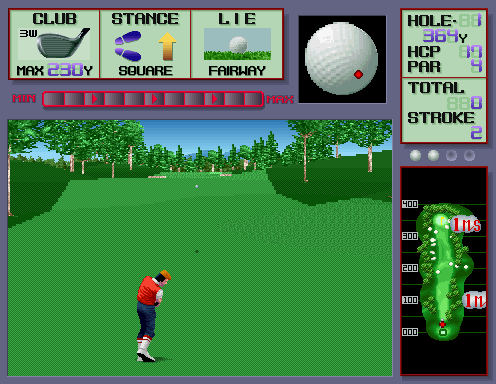 Dynamic Country Club (US, Floppy Based, FD1094 317-0058-09d) png snap