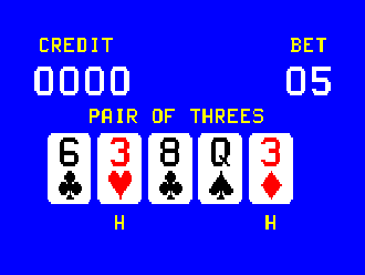 Dellfern V18 (Amusement Poker) png snap