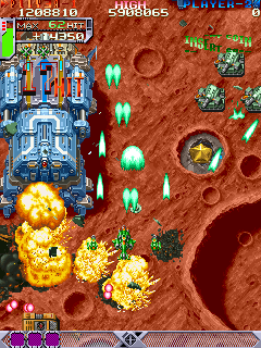 DoDonPachi (World, 1997 2/ 5 Master Ver.) png snap