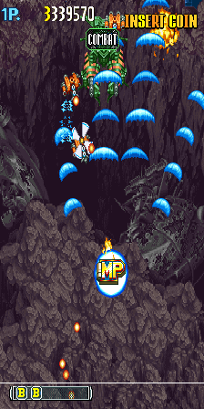 DoDonPachi II (Japan, ver. 101) png snap