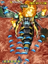 DoDonPachi II - Bee Storm (Korea, ver. 101) jpg snap thumbnail