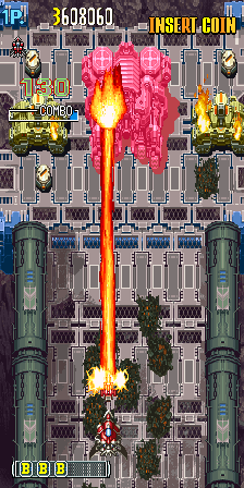 DoDonPachi - Feng Bao (Taiwan, ver. 101) png snap