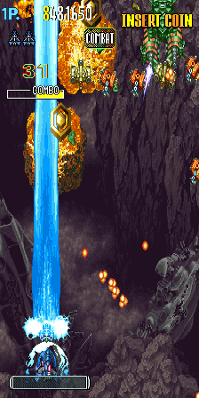 DoDonPachi II - Fung Bou (Hong Kong, ver. 102) png snap